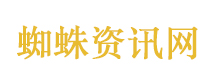 孙俪 我们家的狗装死把邓超吓晕了
